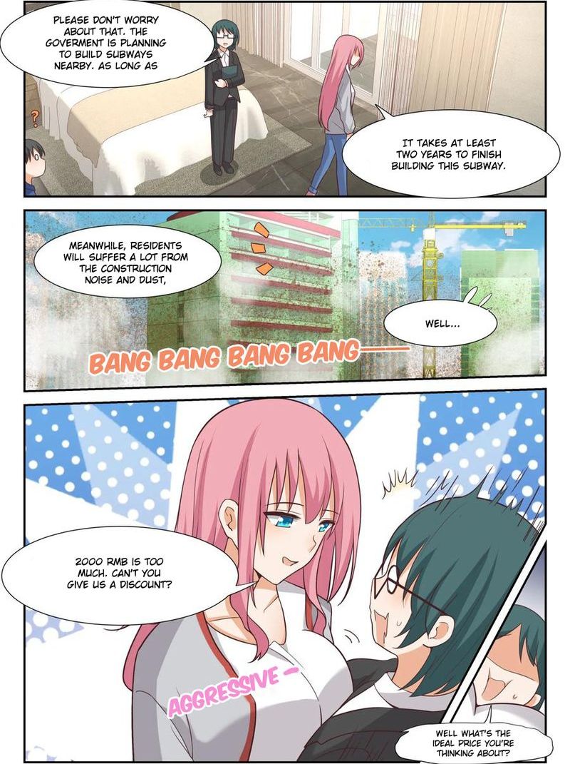 The Boy In The All Girls School 338 5