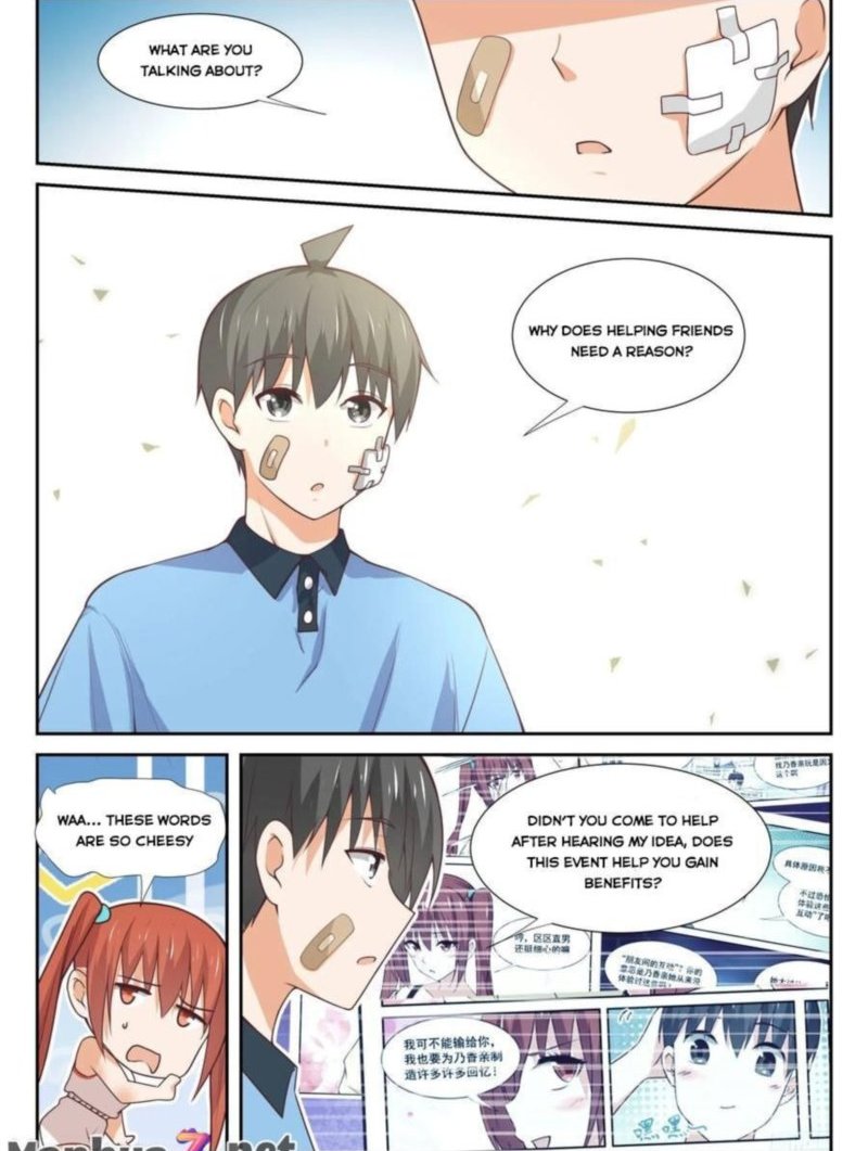 The Boy In The All Girls School 356 6