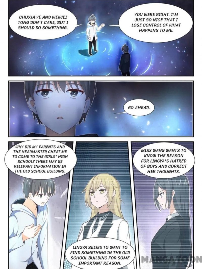 The Boy In The All Girls School 362 1