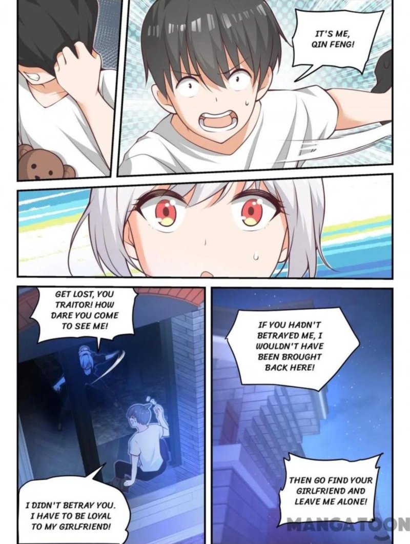 The Boy In The All Girls School 436 7