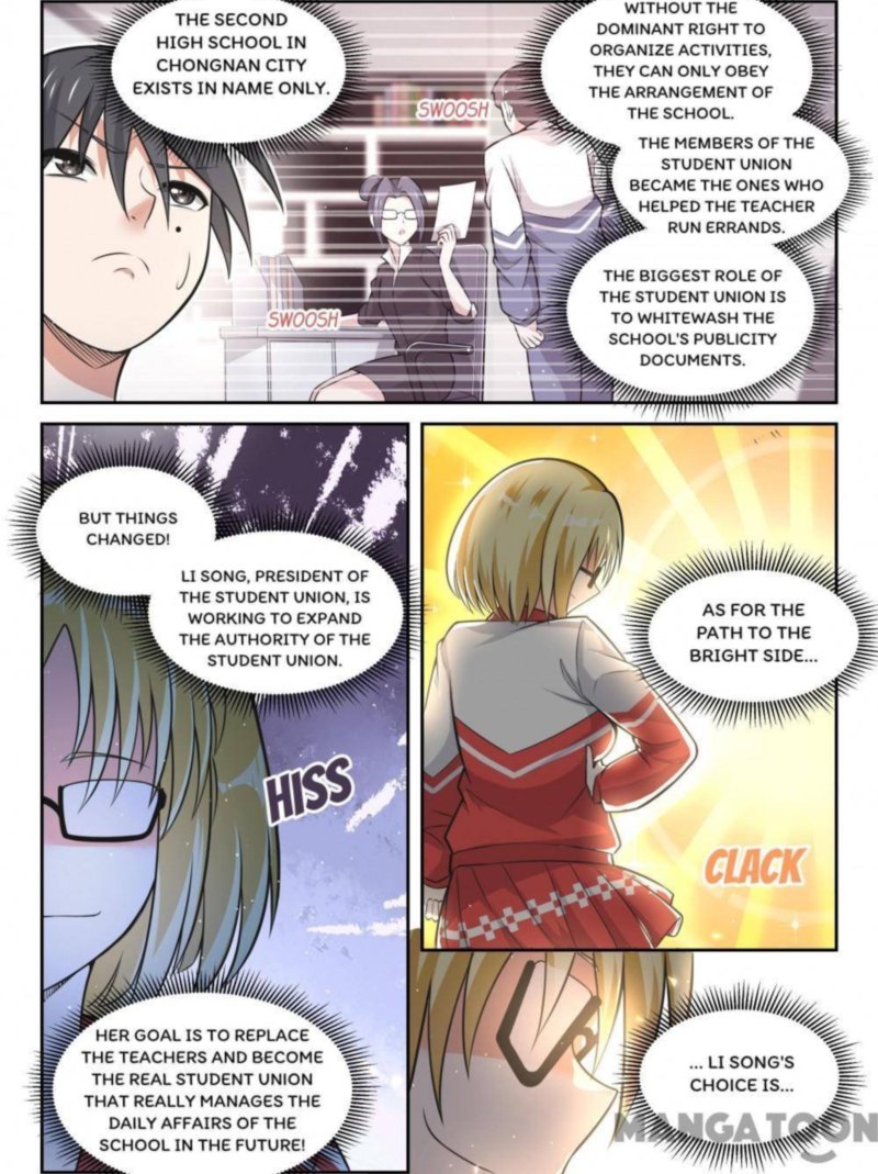 The Boy In The All Girls School 467 3