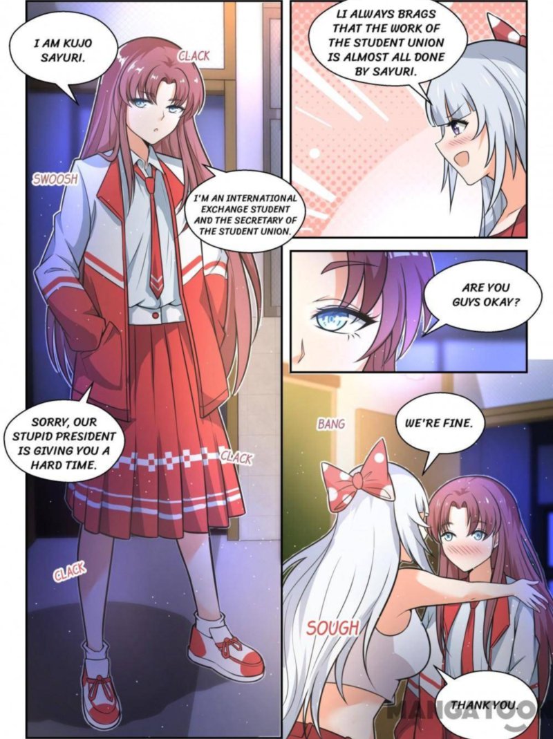 The Boy In The All Girls School 467 8