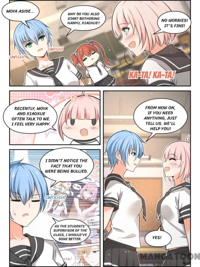 The Boy In The All Girls School 471 5