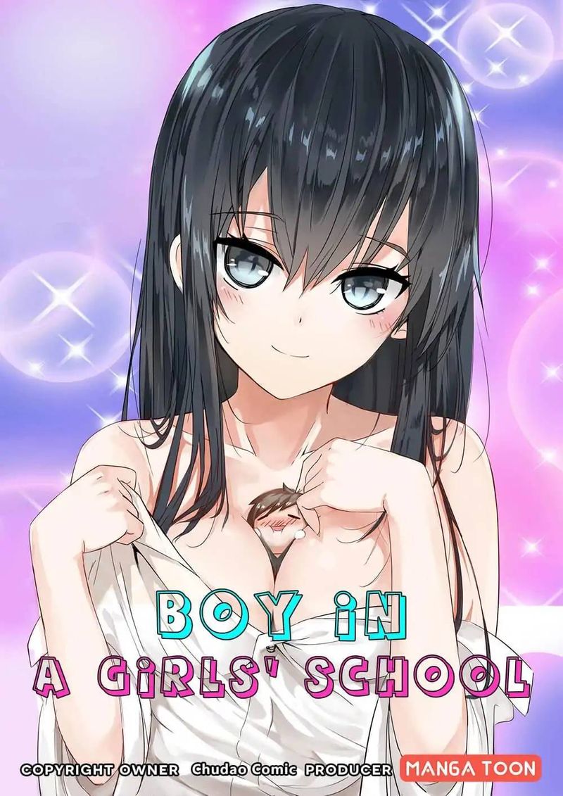 The Boy In The All Girls School 8 1