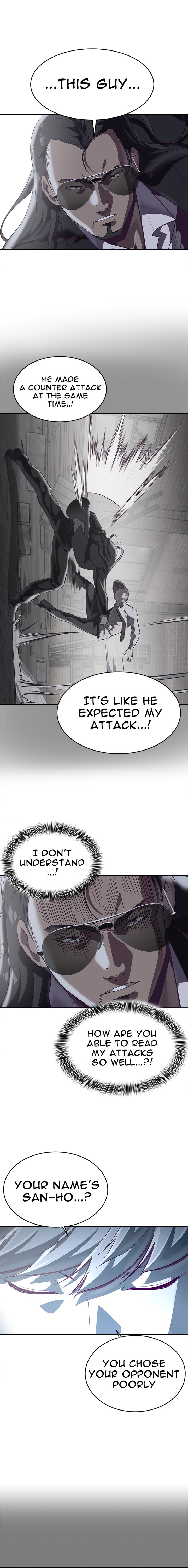 The Boy Of Death 106 19
