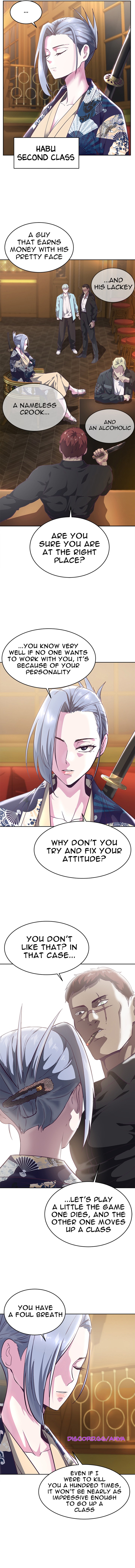 The Boy Of Death 108 17