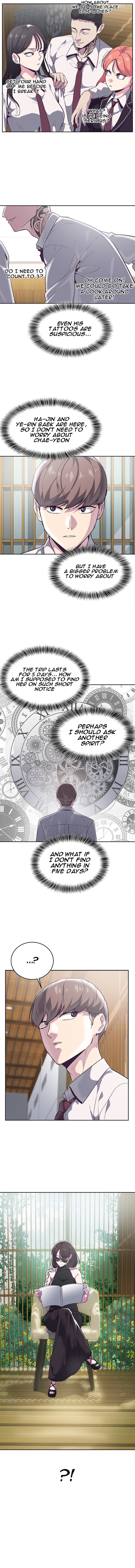The Boy Of Death 109 3