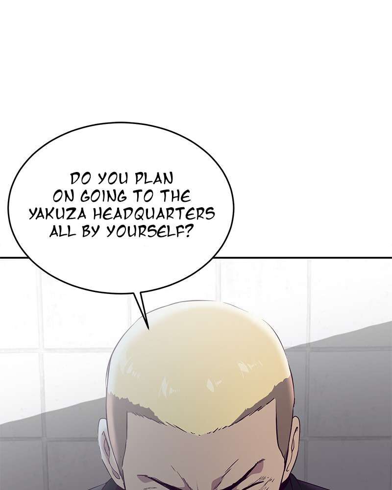 The Boy Of Death 113 133