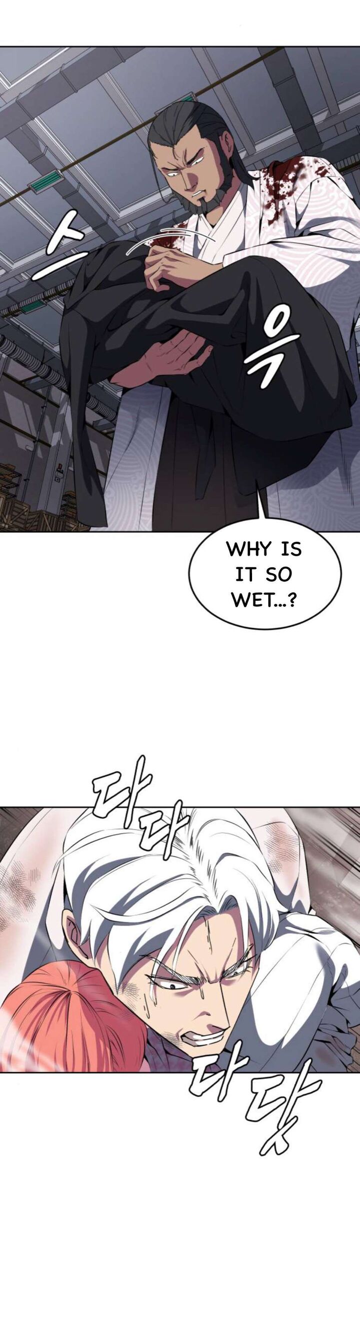 The Boy Of Death 153e 29