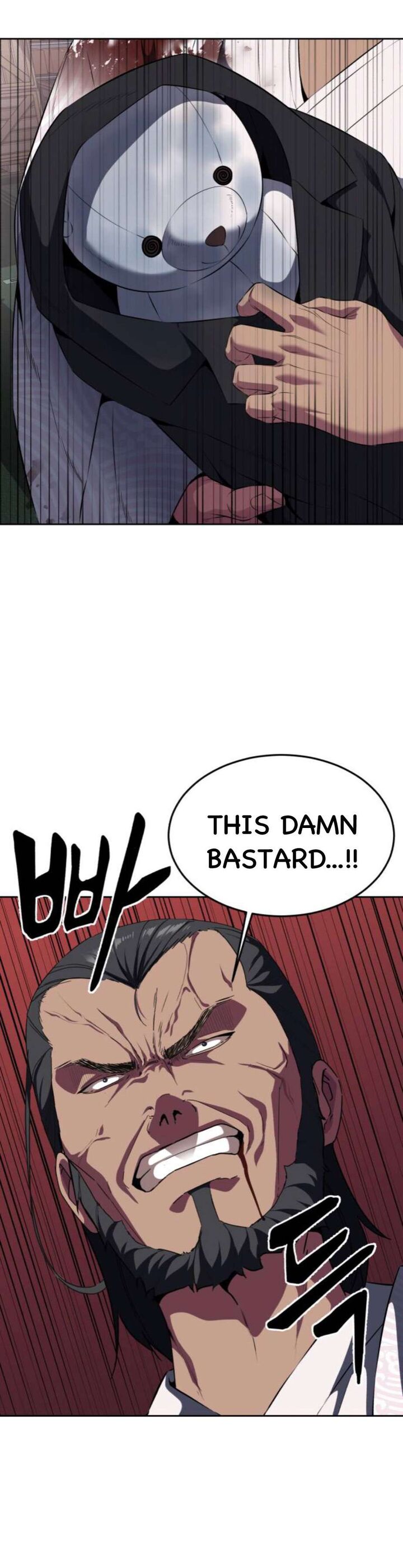 The Boy Of Death 153e 32