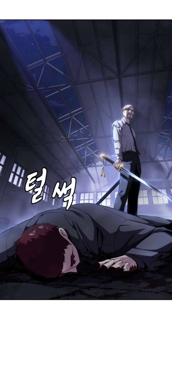 The Boy Of Death 156 36