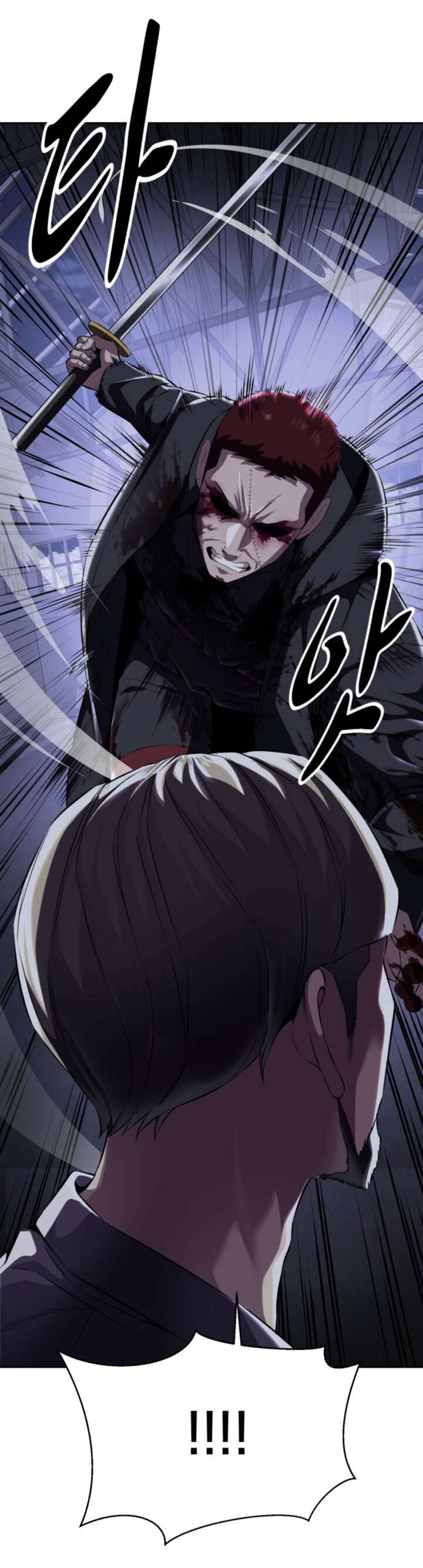 The Boy Of Death 156 54
