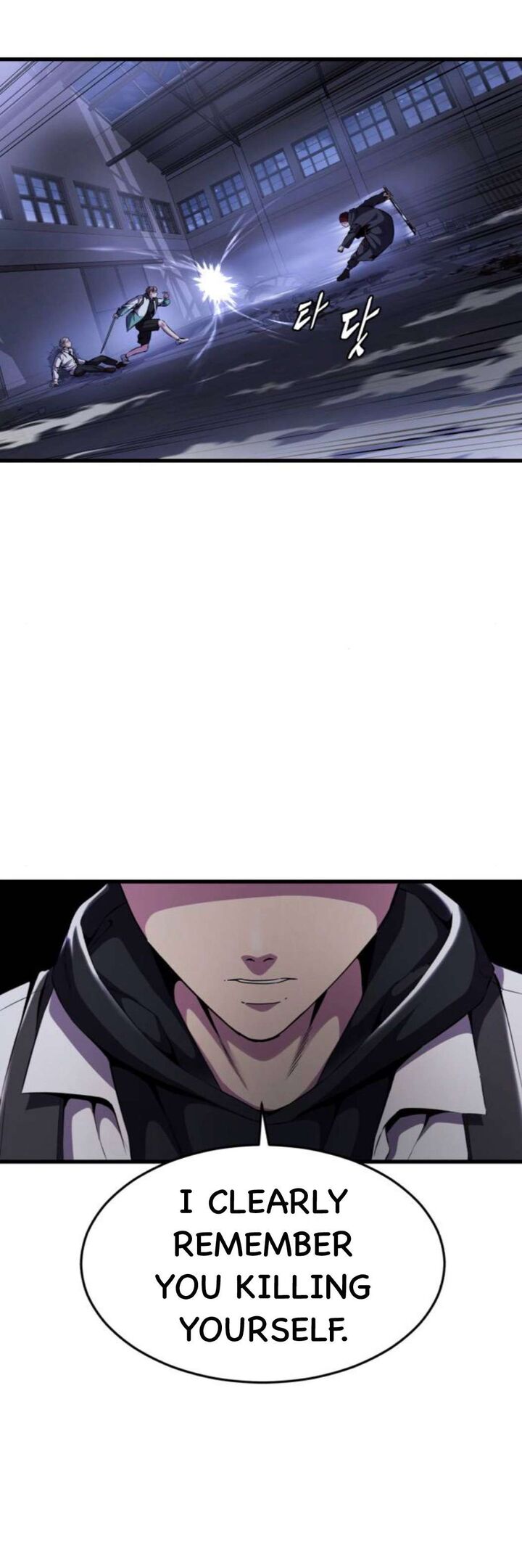 The Boy Of Death 156 66