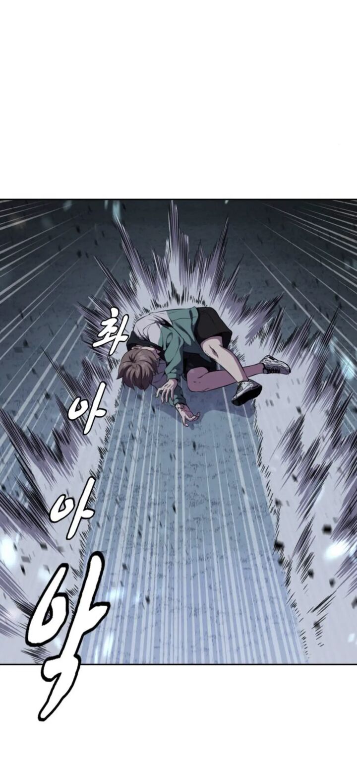 The Boy Of Death 160e 3