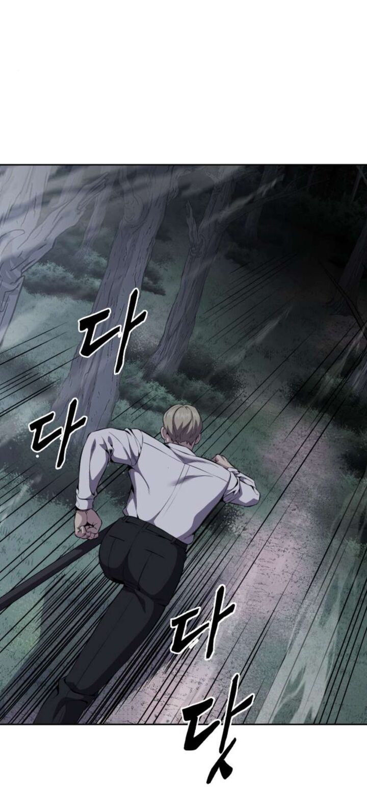 The Boy Of Death 161e 8
