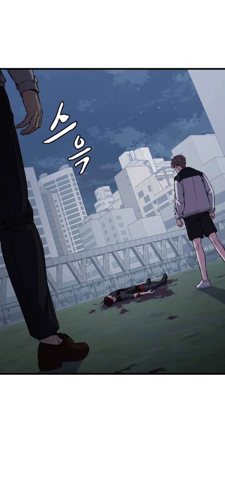 The Boy Of Death 171 21