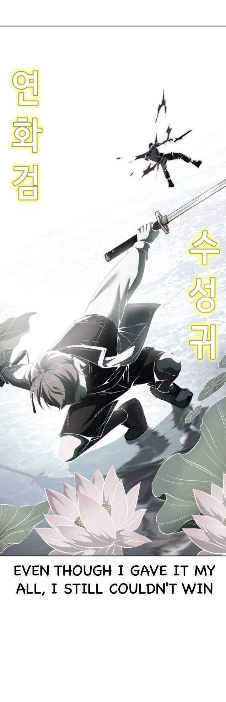 The Boy Of Death 171 7