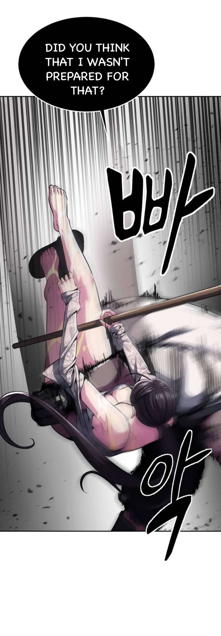The Boy Of Death 174 33