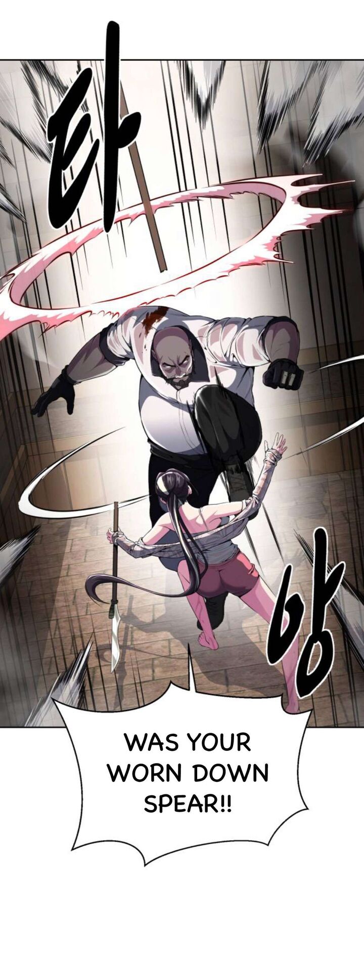 The Boy Of Death 174 65