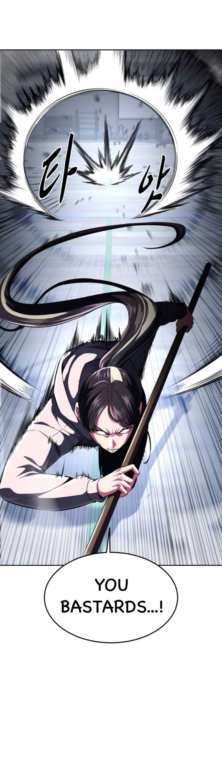 The Boy Of Death 175 66