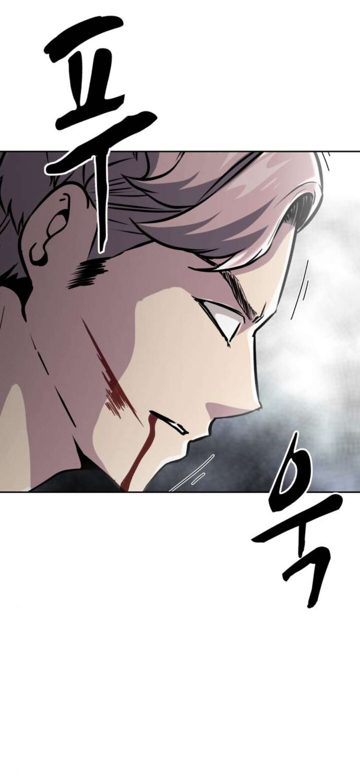 The Boy Of Death 176 65