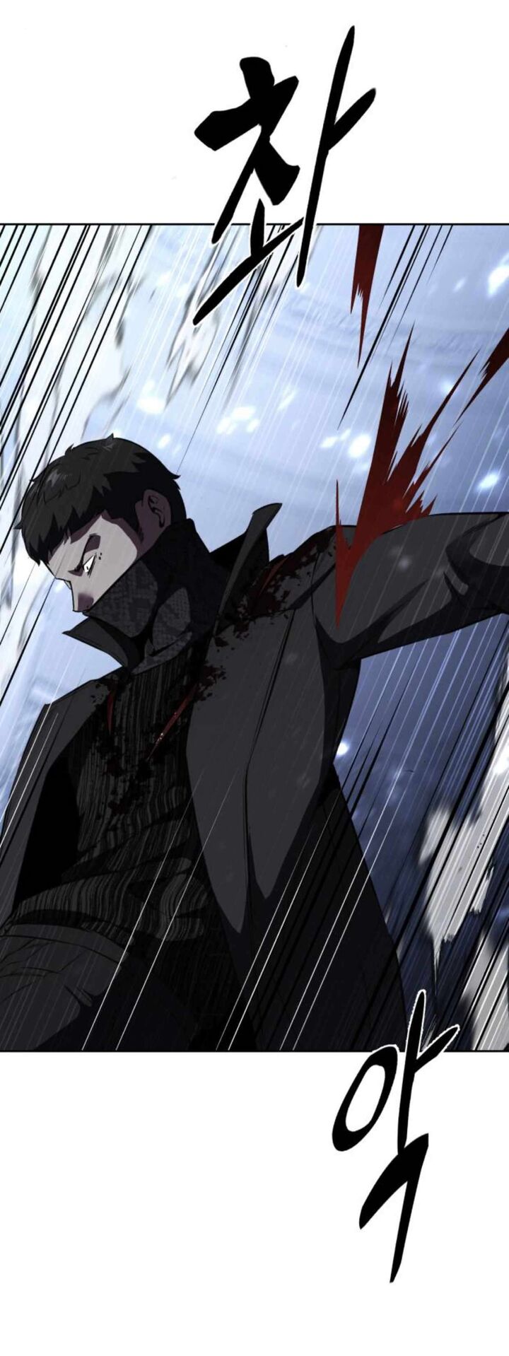 The Boy Of Death 186e 13