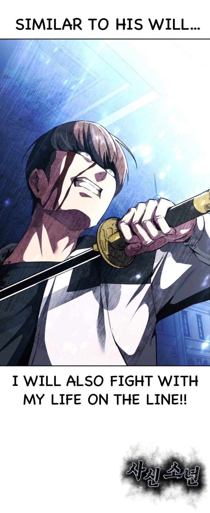 The Boy Of Death 186e 19