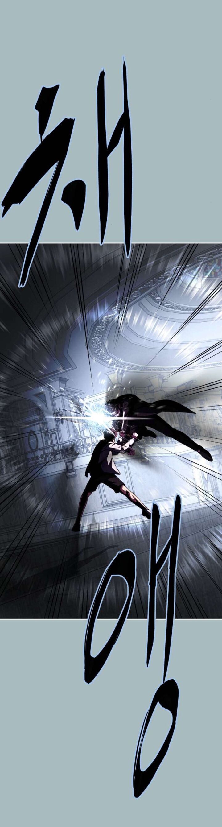 The Boy Of Death 187b 4