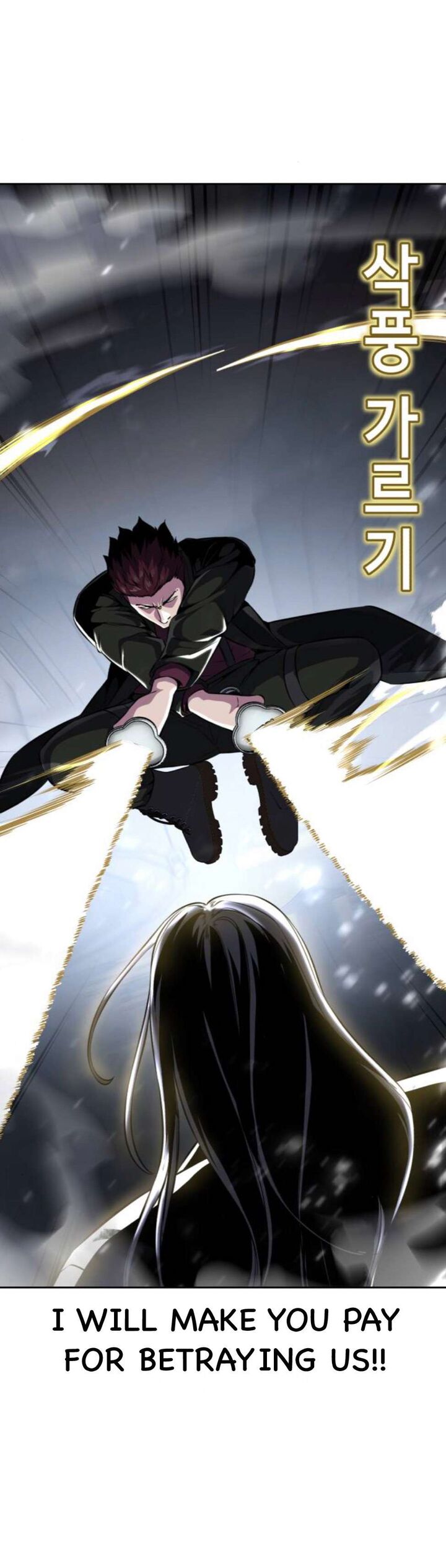 The Boy Of Death 191 19
