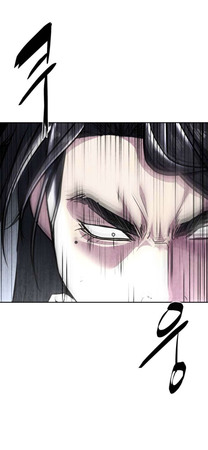 The Boy Of Death 192e 6