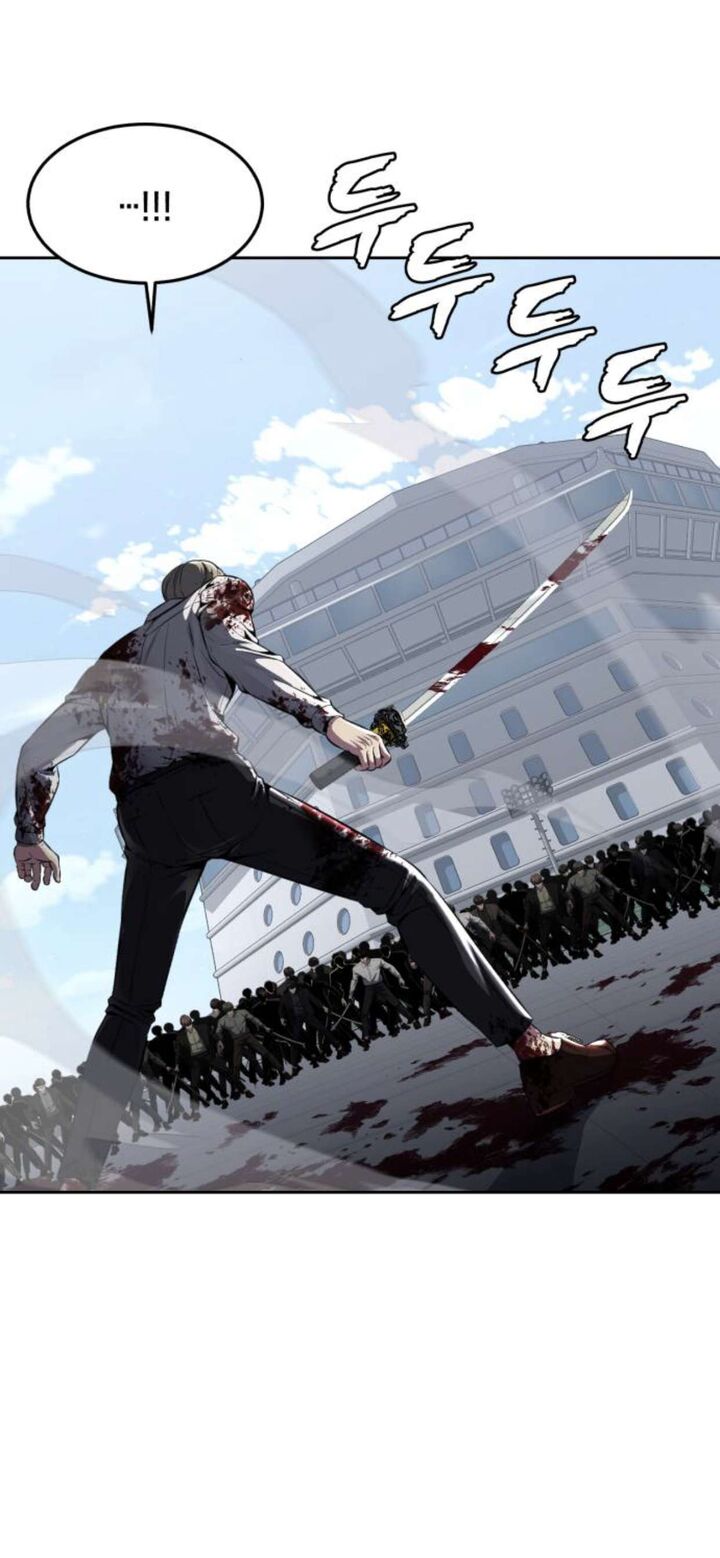 The Boy Of Death 193 70