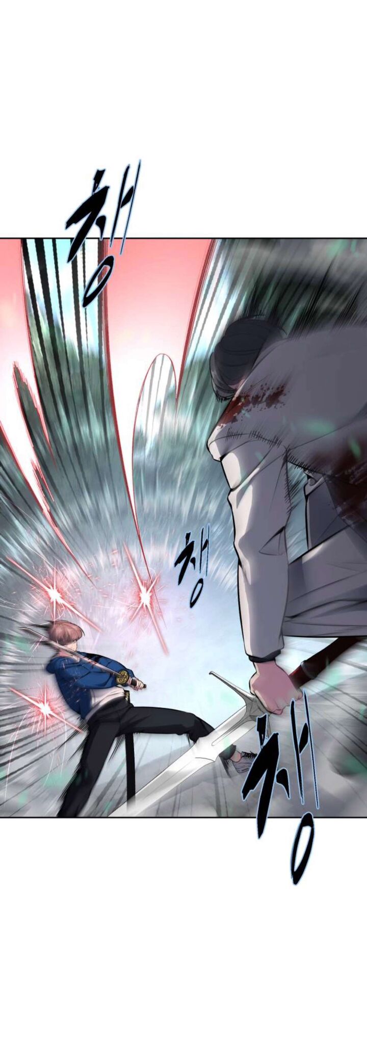 The Boy Of Death 201 3