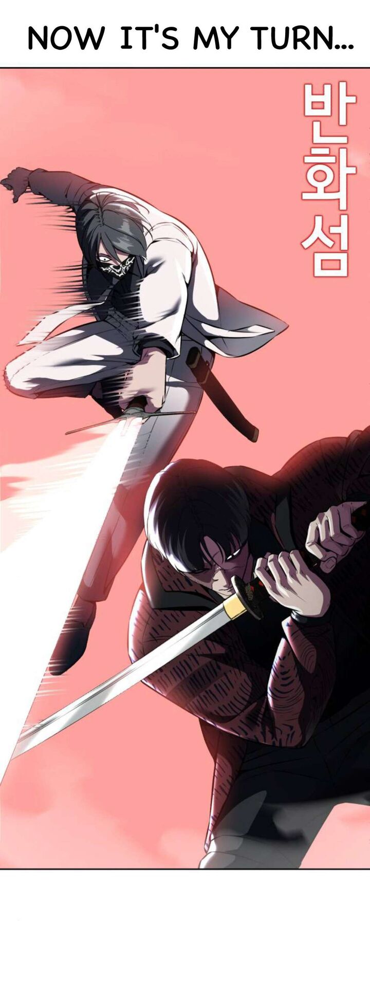The Boy Of Death 201 41