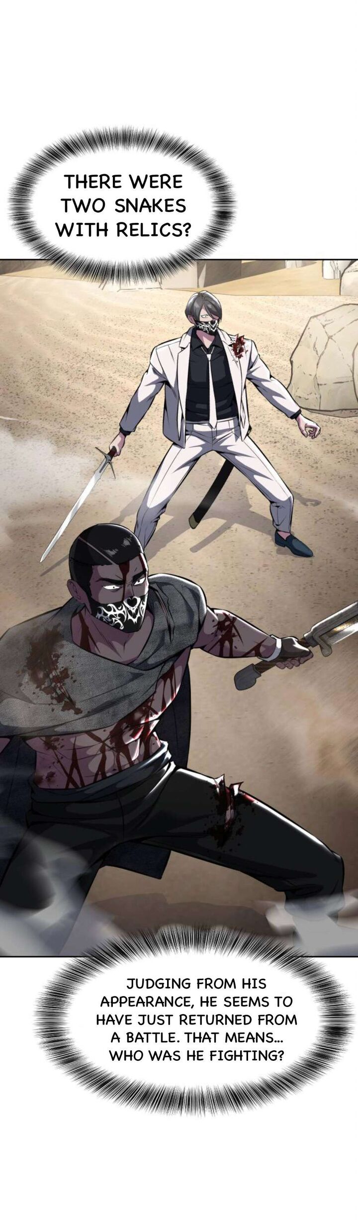 The Boy Of Death 201 44