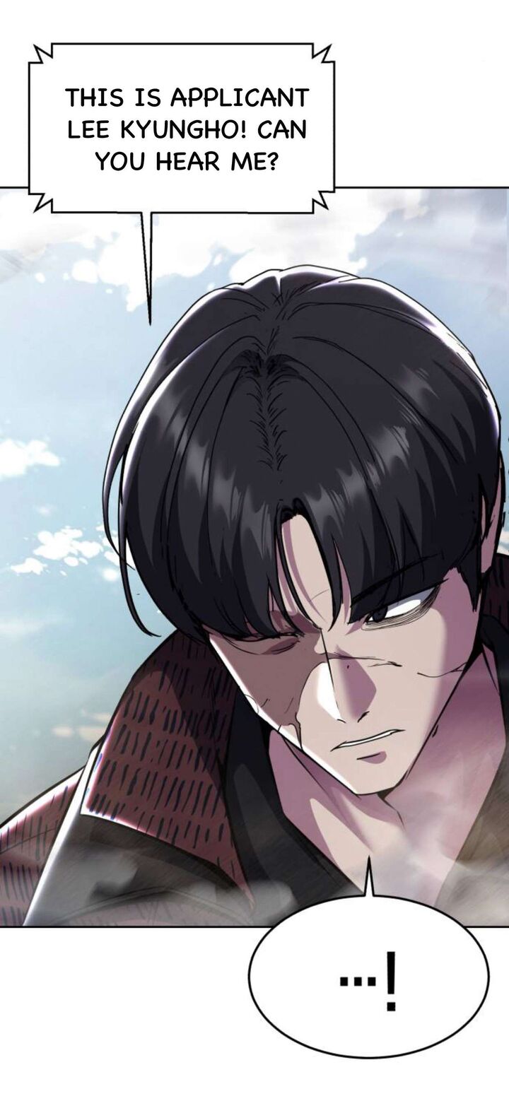 The Boy Of Death 201 45