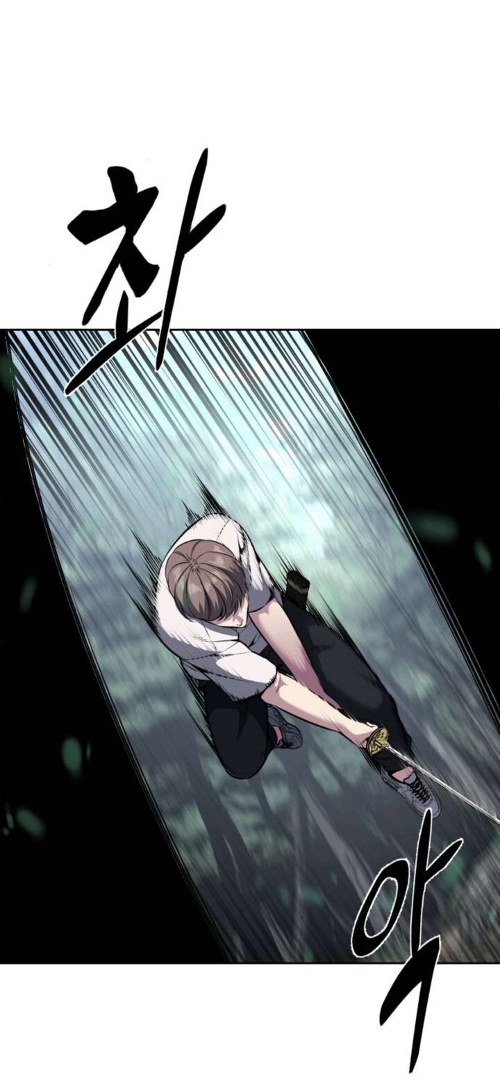 The Boy Of Death 201 51