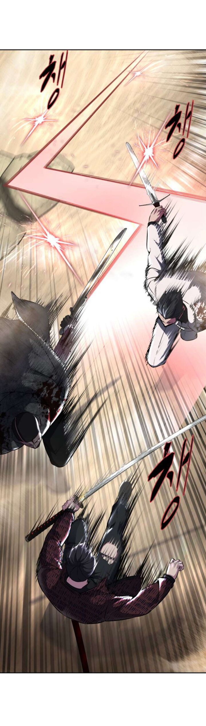 The Boy Of Death 201 56