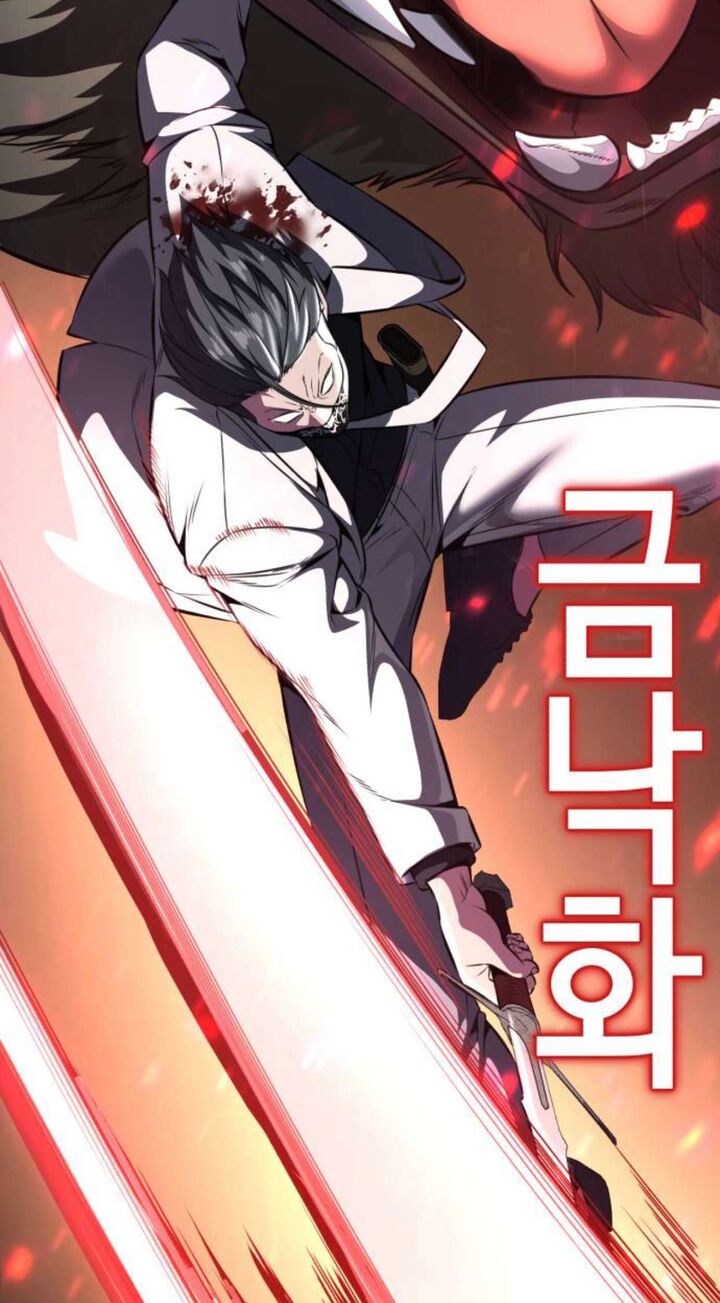 The Boy Of Death 201 71