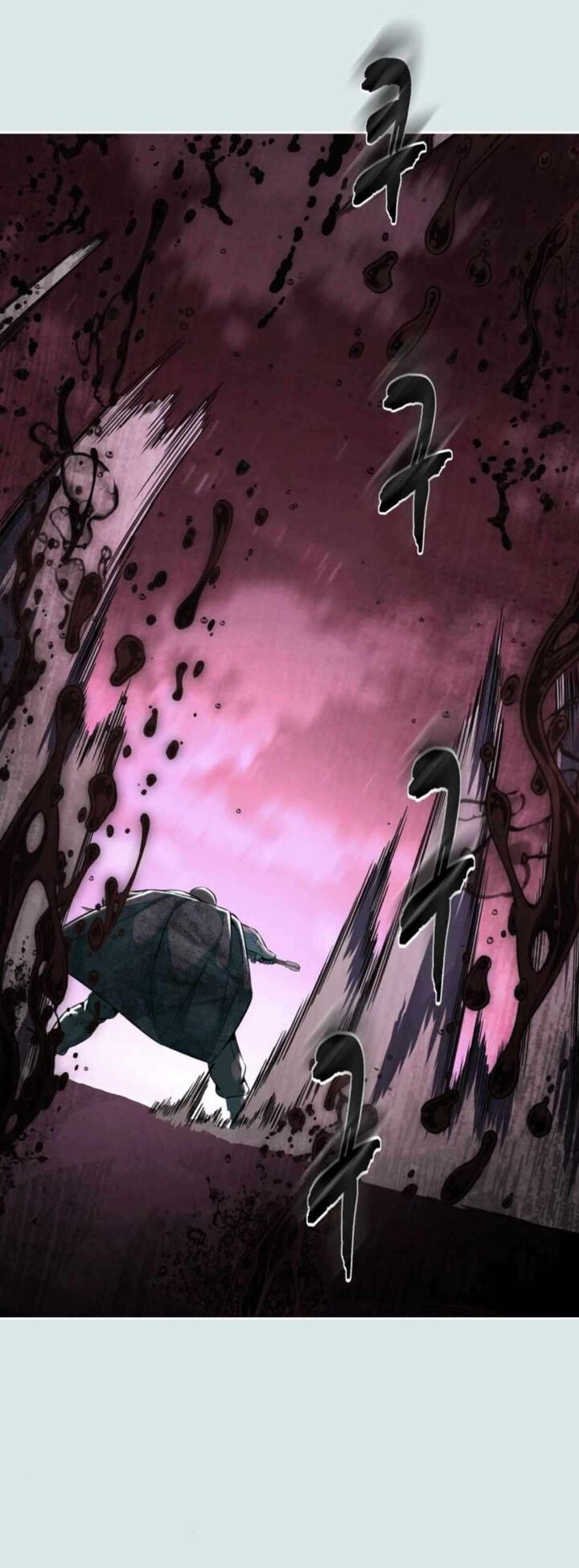 The Boy Of Death 202 10