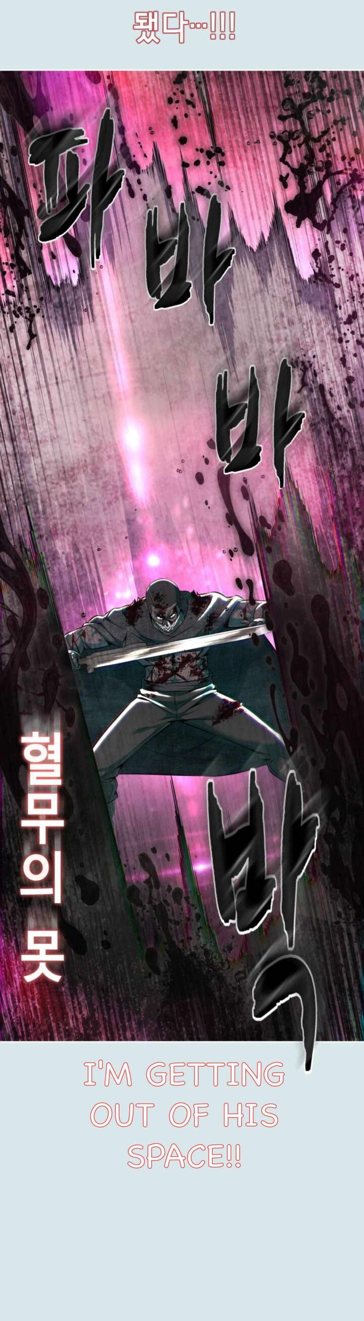 The Boy Of Death 202 11