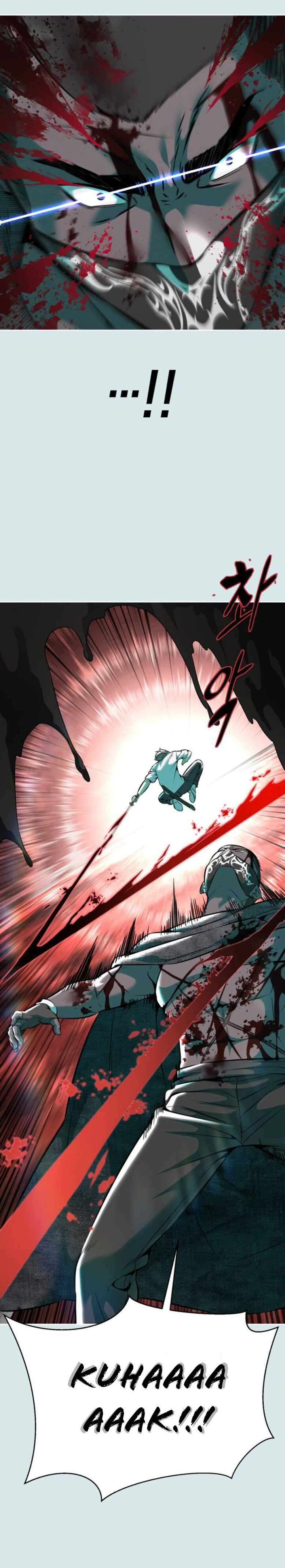 The Boy Of Death 202 14