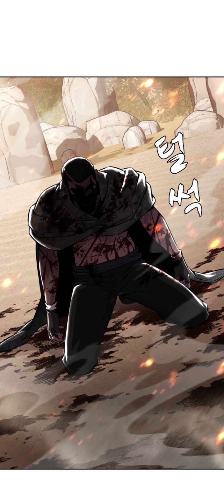 The Boy Of Death 202 36