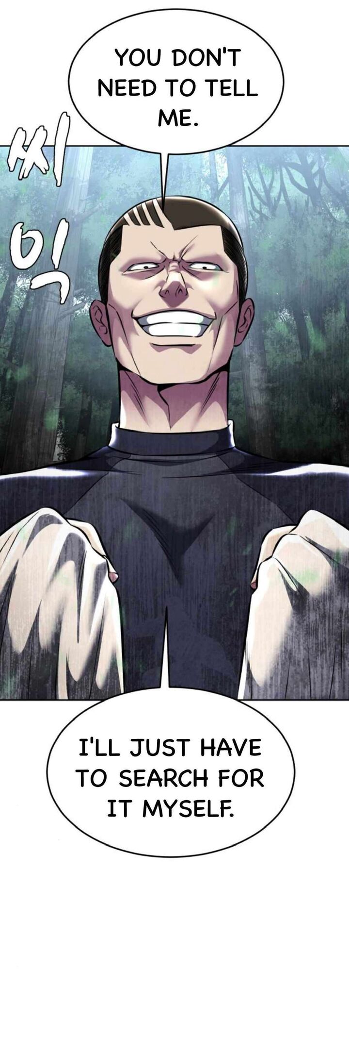 The Boy Of Death 202 48