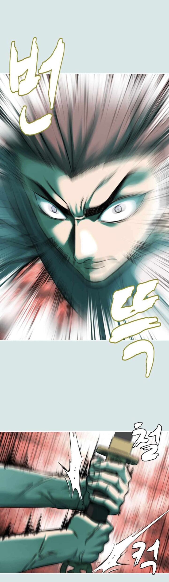 The Boy Of Death 202 7