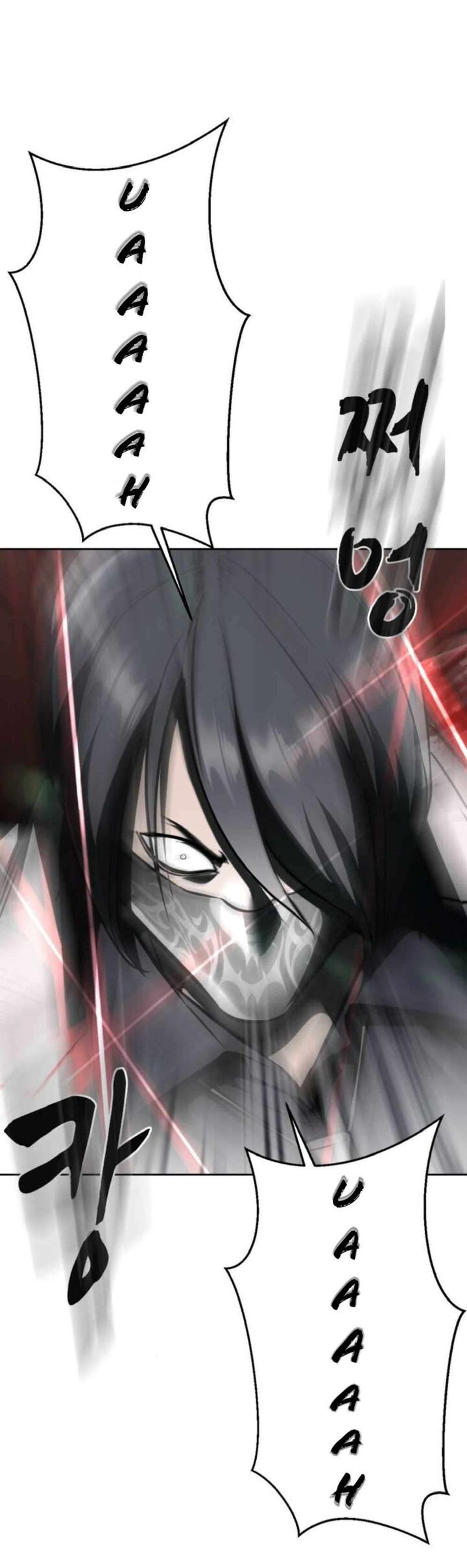 The Boy Of Death 202 76