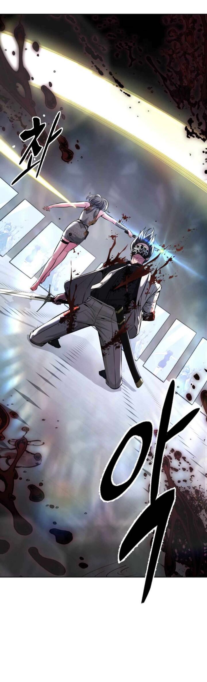 The Boy Of Death 202 83