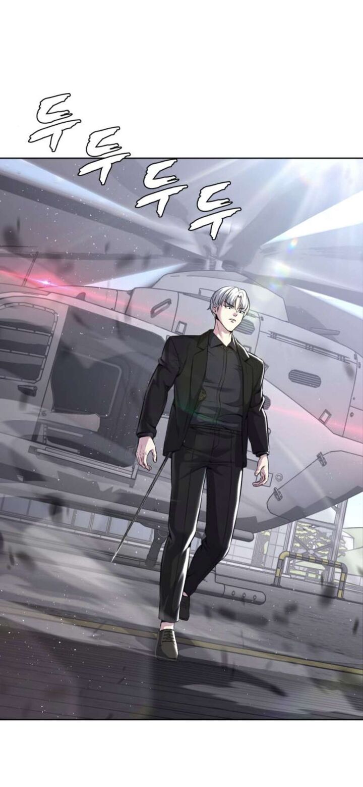 The Boy Of Death 203 16