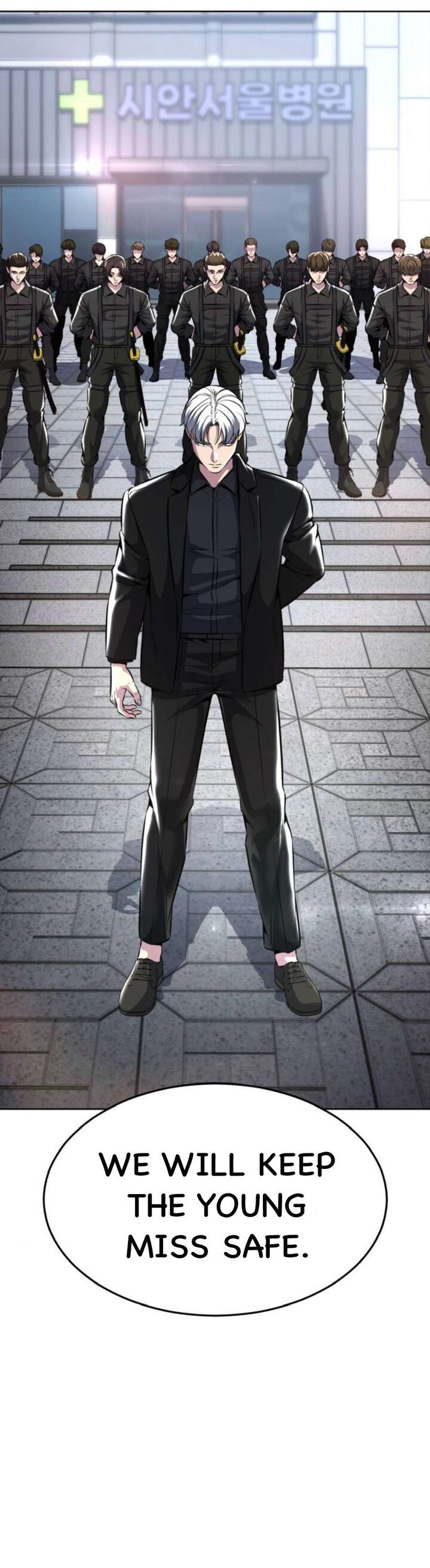 The Boy Of Death 203 78