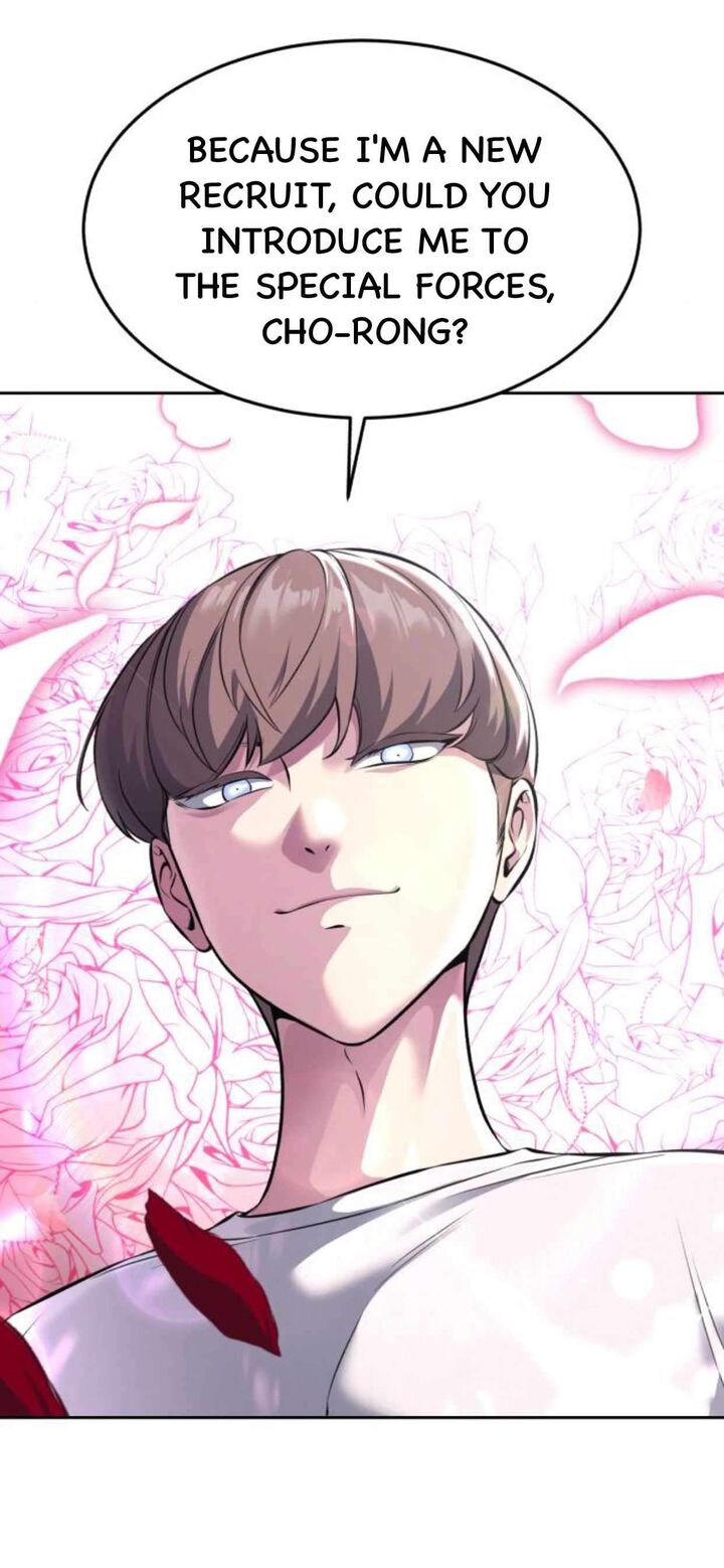 The Boy Of Death 205 24