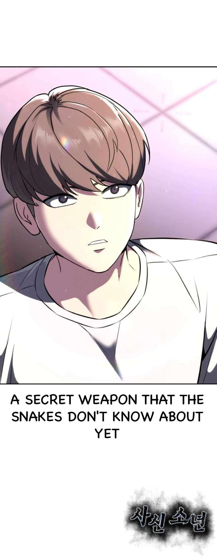 The Boy Of Death 205 92